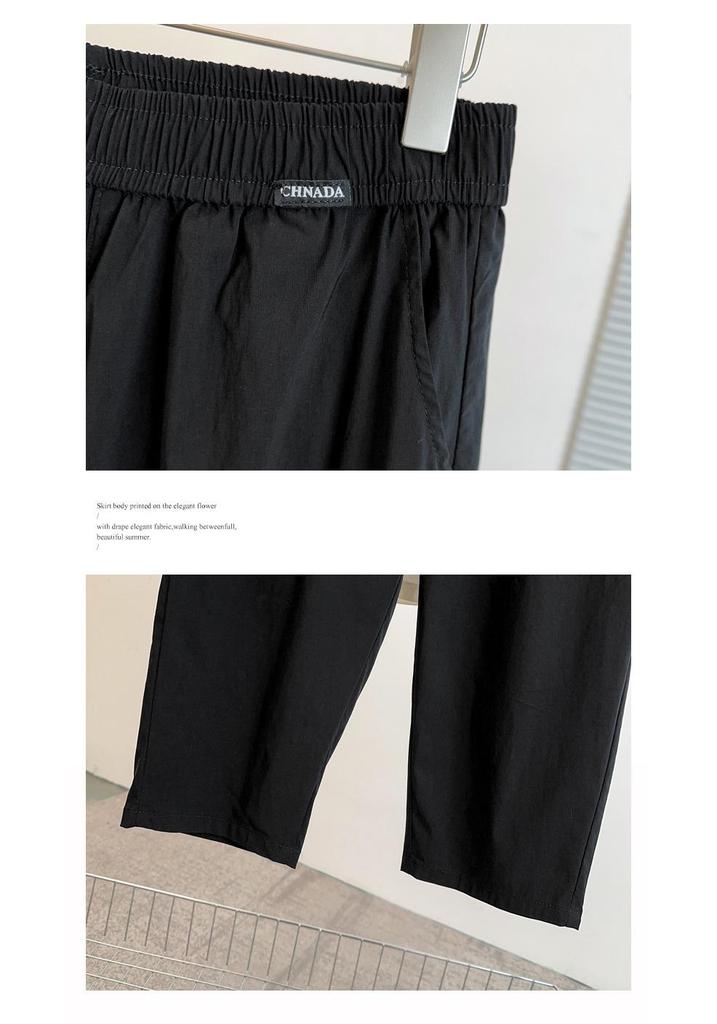 Summer Plus Size High Waist Elastic Slimming Tapered Casual Pants
