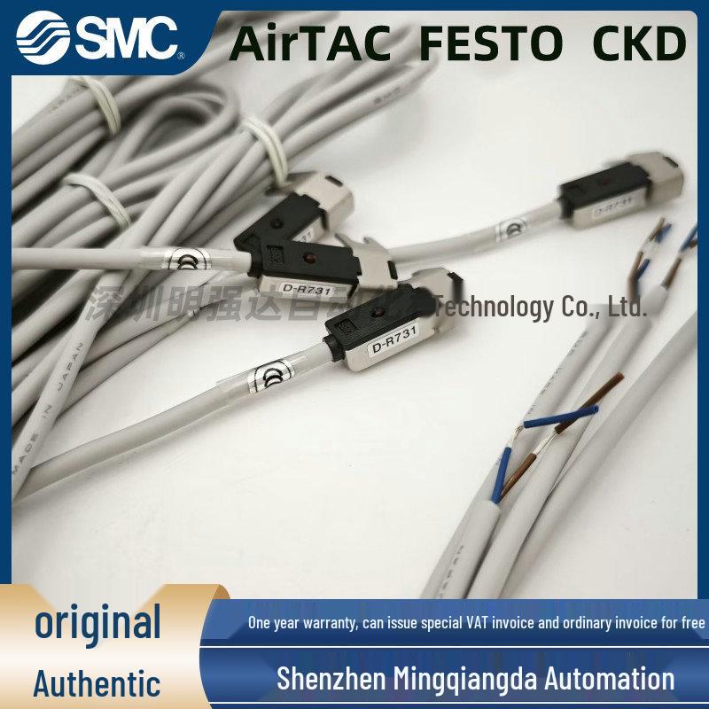 SMC Magnetic Switch 3C-D-R731L/R732L, Brand New & Authentic, In Stock