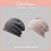 Fit Loose Warm Beanie For Women Stylish Hightop Cotton Hat In Colors Multiple