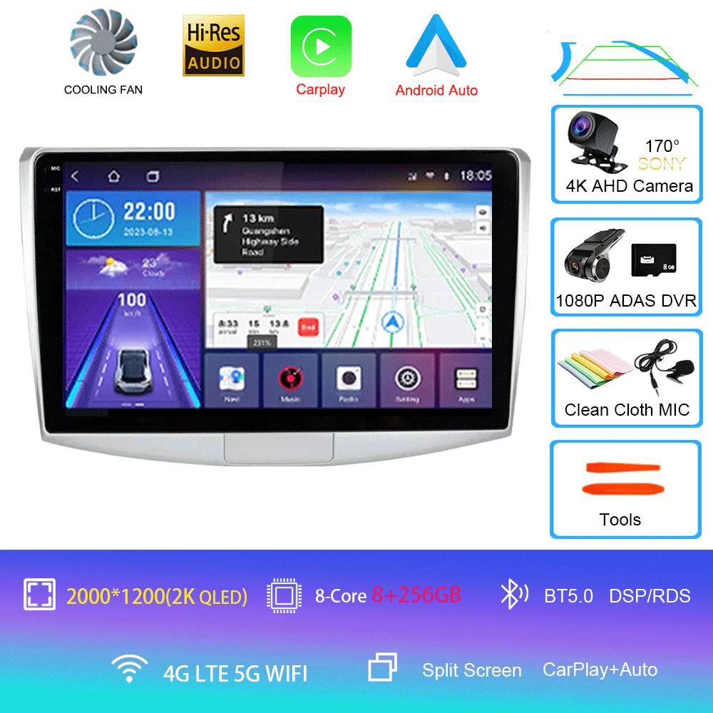 Android 14 pentru Volkswagen VW Passat B6 B7 CC 2007 2008 2009 2010 - 2016 autoradio navigație multimedia player DSP auto Carplay