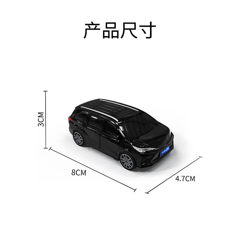 Autoschlüsselhülle Abdeckung Für Toyota Sienna Smart 2/3/4/5/6 Tasten Keyless Fernbedienung Schutz Fob Halter Zubehör