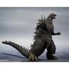 TAMASHII NATIONS S.H. MonsterArts Godzilla (2023) | 160mm PVC Painted Action Figure