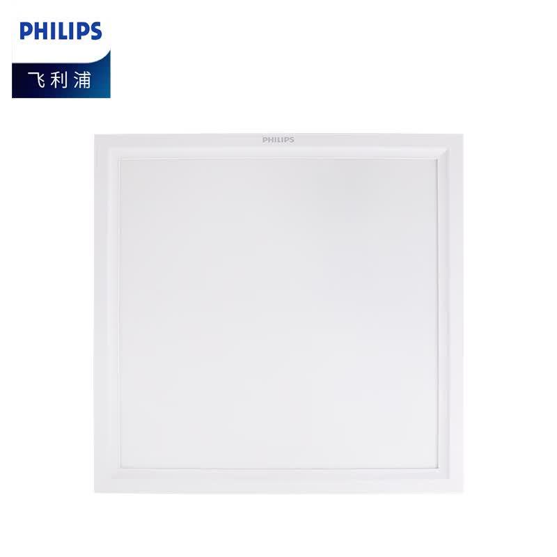 Philips 300x300 Integrated LED Panel Light 300x300mm