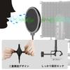 Rigych Microphone Isolation Shield 3-Panel with Pop Filter Microphone Stand High-Density Sound Absorption Foam Desktop Recording Podcasting Singing
