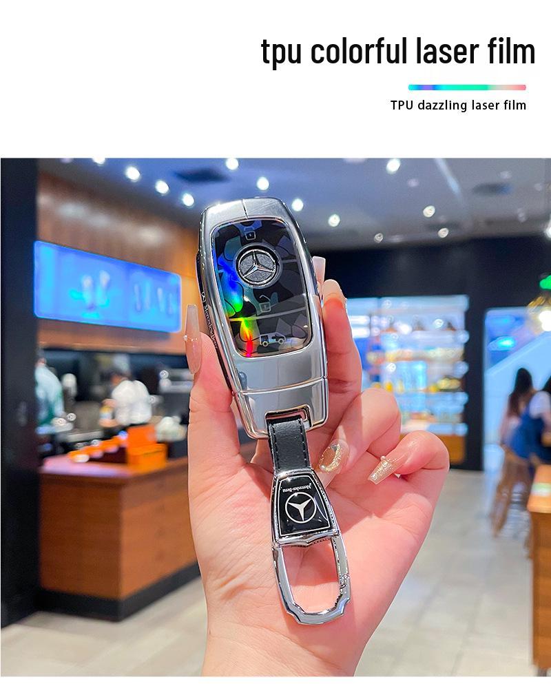 Mercedes-Benz Vito Business Vehicle Key Case: Elf Edition Metal Buckle Full Coverage Shell