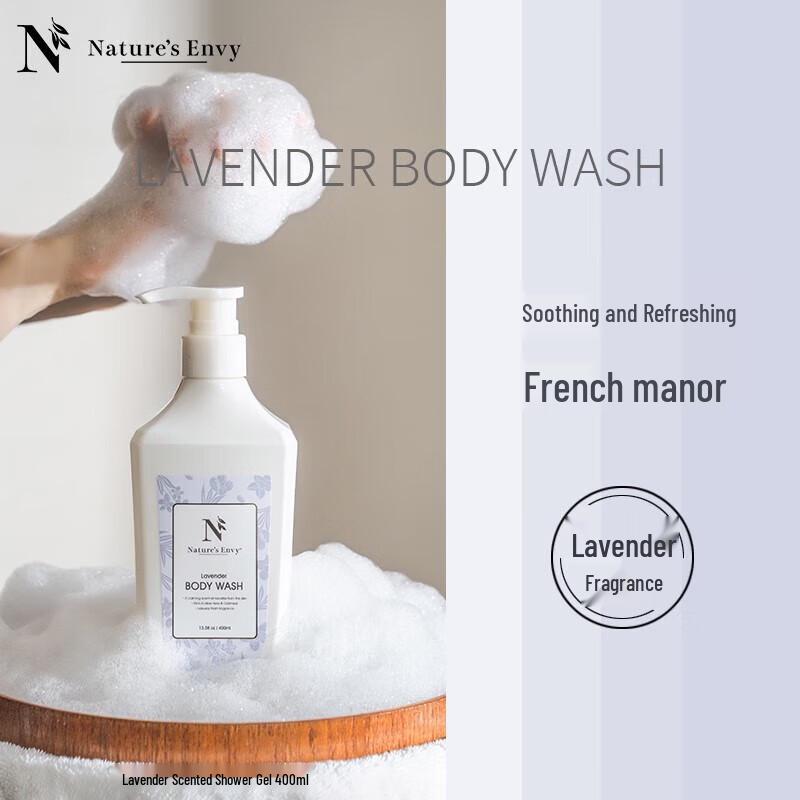 Nature s Gate Lavender Scented Shower Gel 400ml