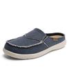Canvas Slip On Half Shoes for Men Casual Slippers for SummerBreathable Lightweight Big Size
