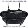 PORTER Tote Bag Navy (PORTER) [TIME] 2.