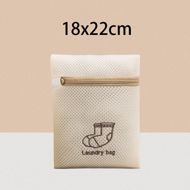 

Мешок для белья из тонкой сетки с вышивкой и принтом, мешок для белья, бытовая одежда, чистка, стиральные мешки для стиральных машин, новые наборы из 7 предметов