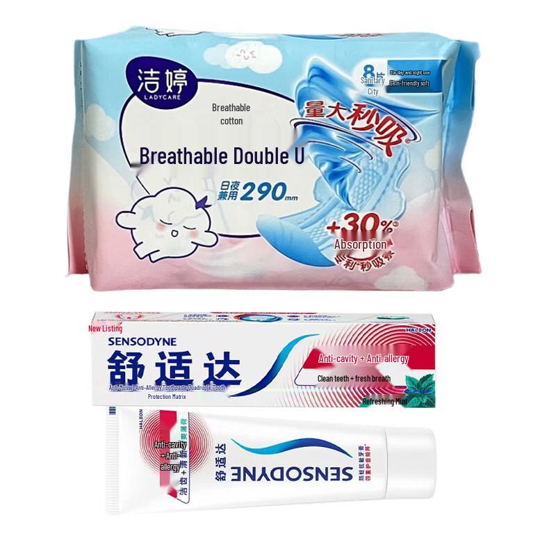 

Sensodyne Anti-Sensitivity Toothpaste 100g & Jeanne Night Pads Bundle