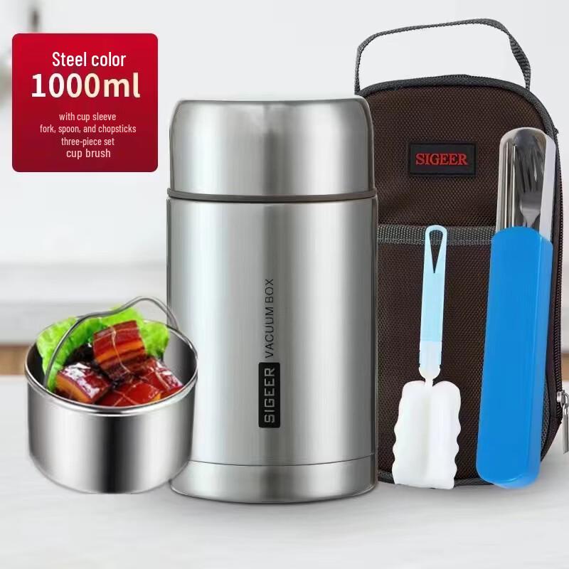 Shangqi 1000ML Stainless Steel Thermal Food Jar