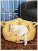 Pet Car Seat and Bed: Washable, Portable, and Safe Sofa for Dogs