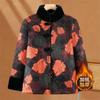 Winter Cotton-padded Jacket, Piled and Thickened Wife Jacket, Warm Old Cotton-padded Jacket, Cotton-padded Jacket Top