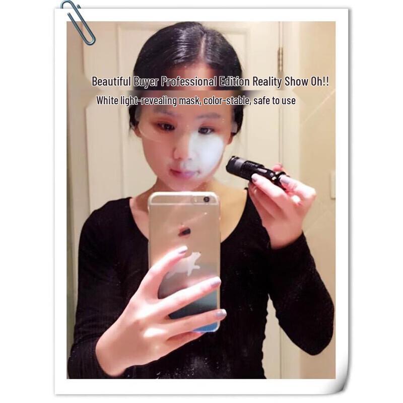 SHENYU UV Money Detector Flashlight