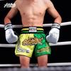 Pantalones Cortos de Boxeo Hombres Mujeres Muay Thai Entrenamiento Lucha Ropa Deportiva de Dos Tonos