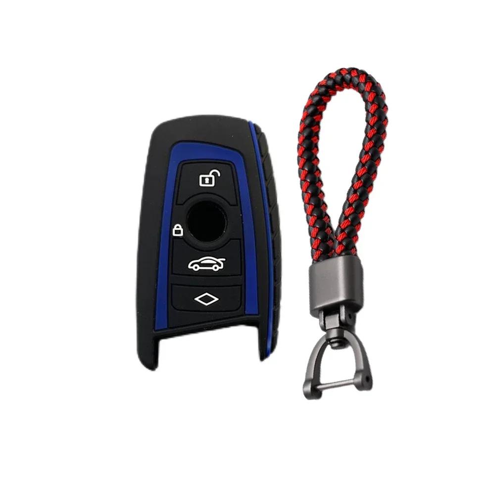 4 Buttons Silicone Car Fob Key Case Cover Shell Keychain For BMW F20 F30 G20 F31 F34 F10 G30 F11 X3 F25 X4 I3 M3 M4 1 3 5 Series