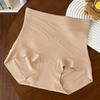Shapewear Tummy Control Underwear High-waist Seamless Postpartum Body Shaper Belly Contracting Waist Trainer Butt Lifter Briefs