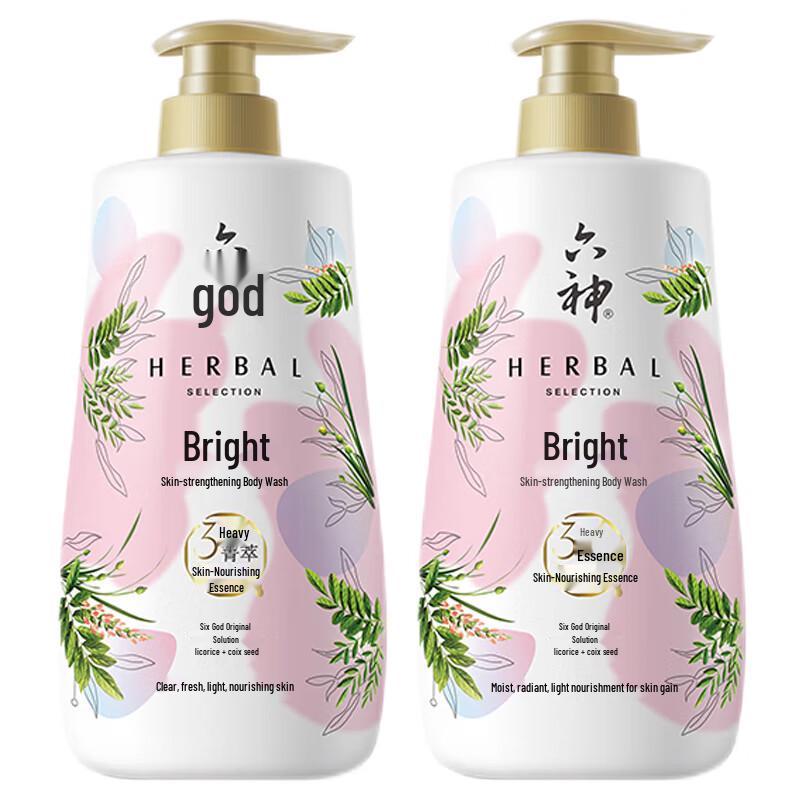 Liu Shen Refreshing Body Wash Twin Pack