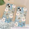 Flower Bear Apple 15 Mobile Phone Case Iphone14promax Transparent Soft Rubber 13/12/11 All-inclusive Anti-drop XR