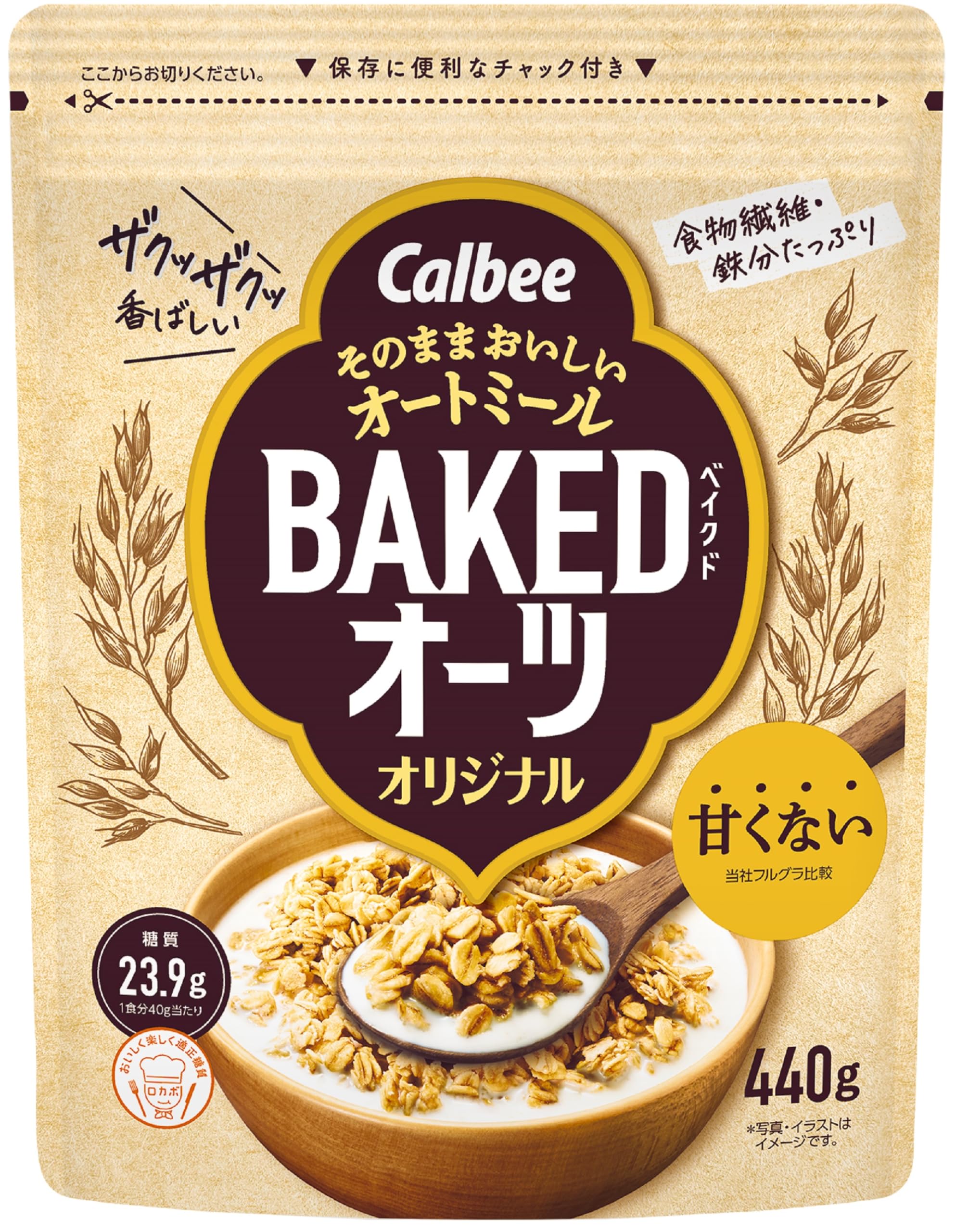 

Calbee Baked Oats Original 440g x 8 bags [Frugra]