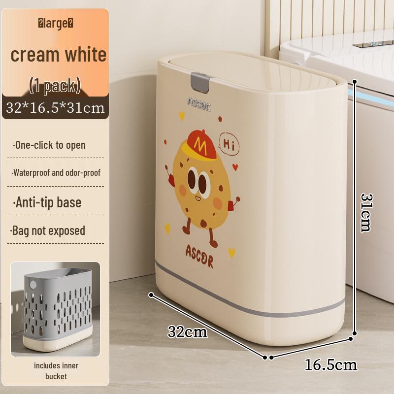 2026 Gap Trash Can: Stylish, Large Capacity Bin with Lid for Bathroom, Kitchen, and Living Room