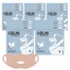 GI Golf Zero Sun Hydrogel Sun Patch Hypoallergenic Golf Sun Patch UV Protection Patch, 5 Pcs, 4 Pcs