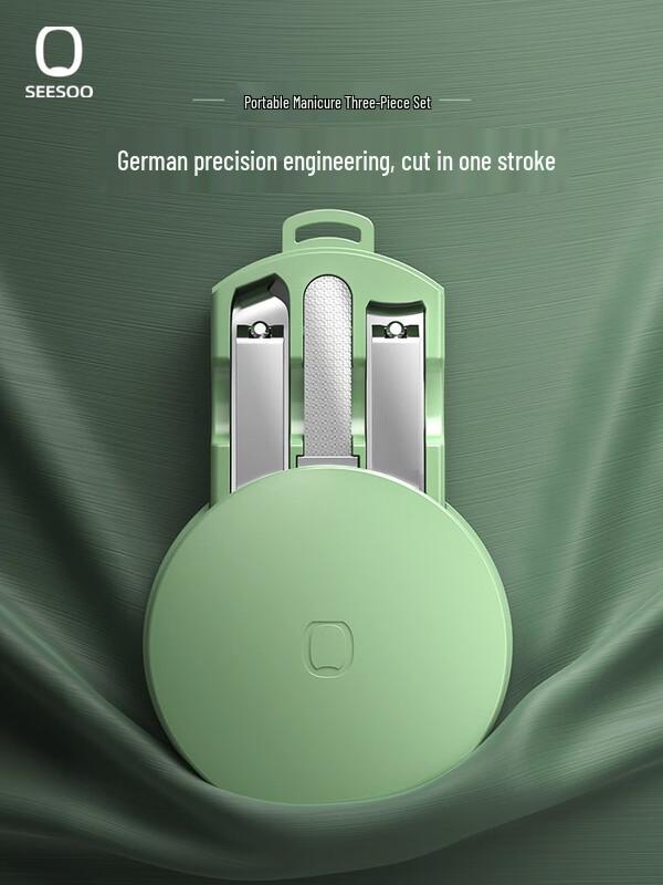 SEESOO Macaron 3-Piece Nail Clipper Set 3-Piece Set