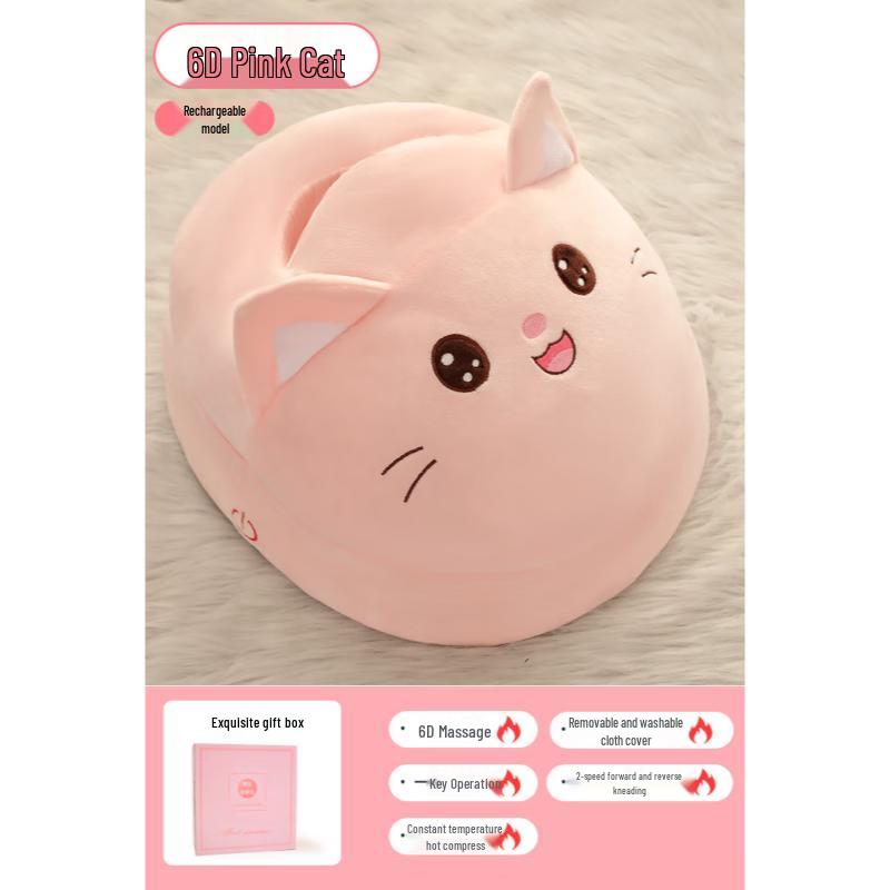 Longchan Rechargeable Foot Warmer & Massager