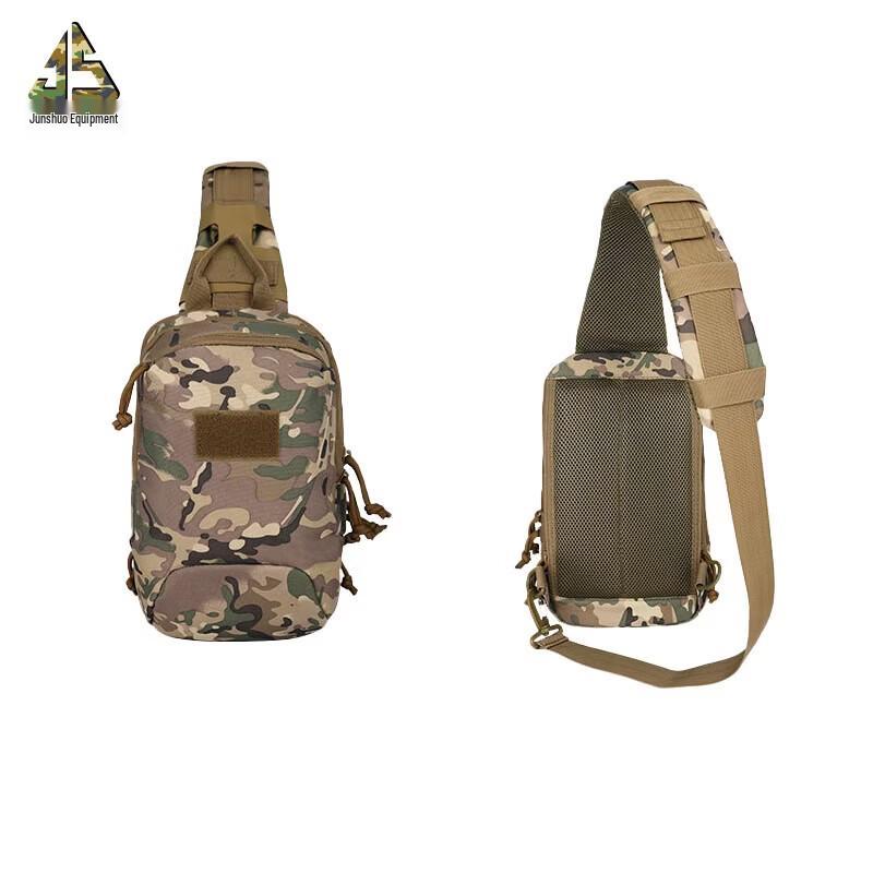 Тактический многофункциональный камуфляжный слинг-рюкзак Junshuo