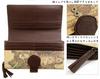 Dayan Genuine Leather Old Map Card Wallet [Wachifield]