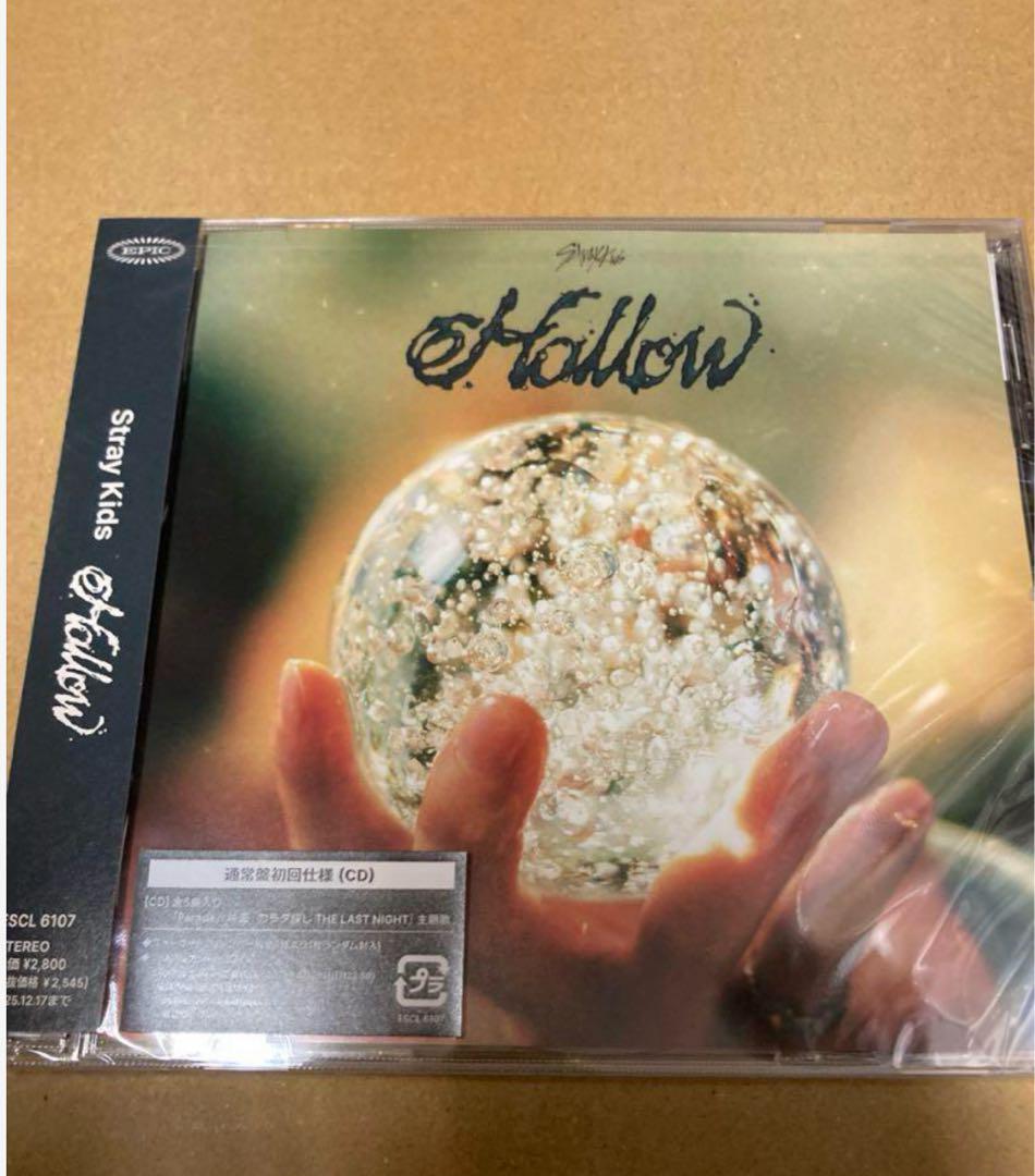 

[БУВШИЙ У ВЖИВАННІ] Серійний номер входить Stray Kids Hollow звичайне видання перший прес 10 штук