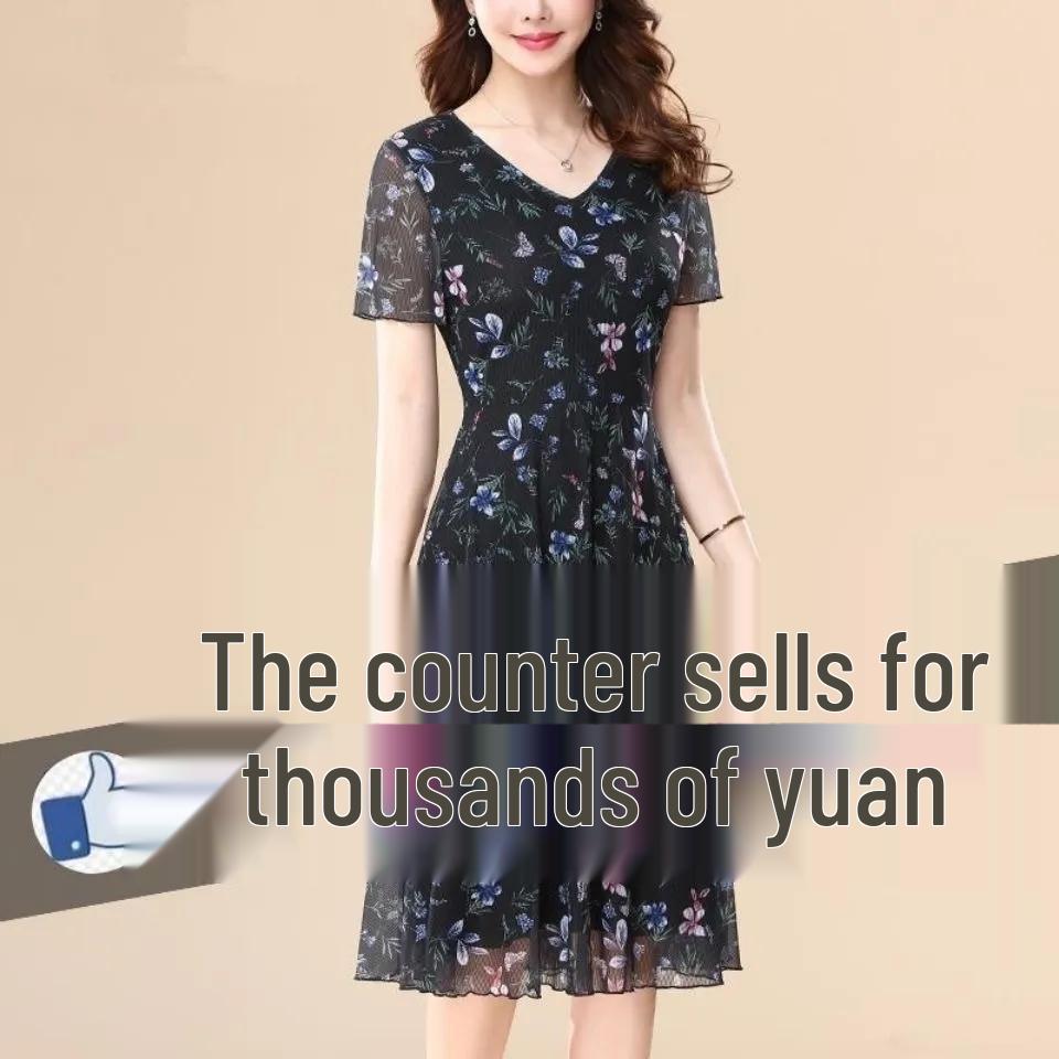 Women's Plus Size Floral Chiffon Summer Dress 2024 – Short Sleeve, Over-the-Knee, Middle-Aged Mother's Style