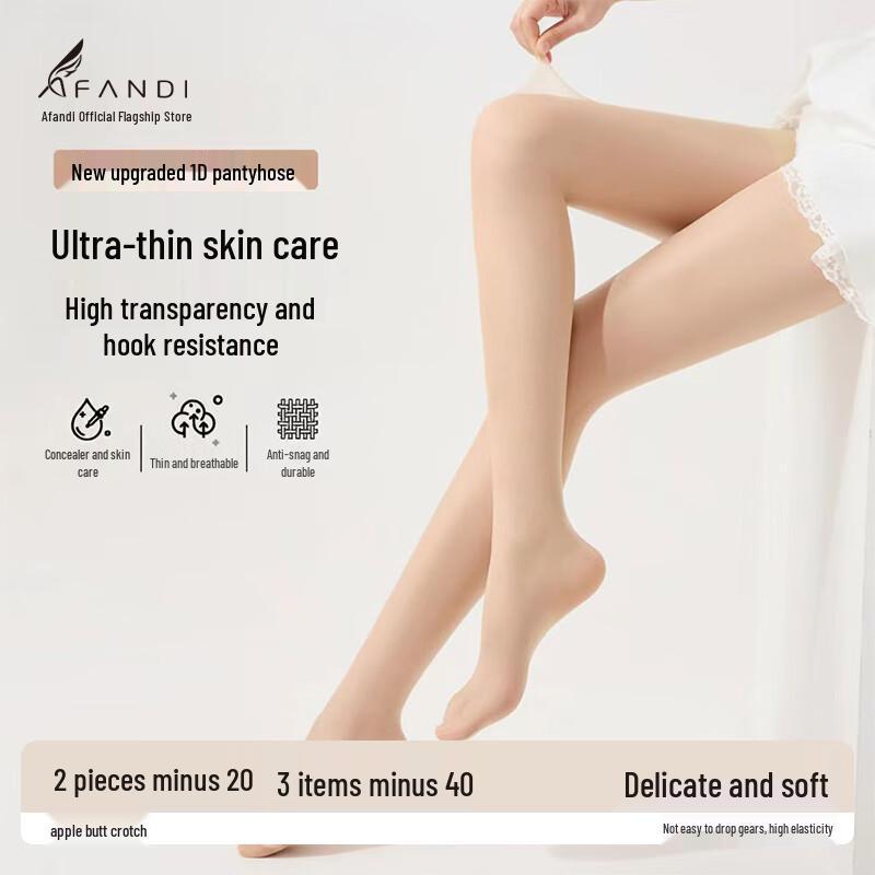 

Avanti Ultra-Thin High-Elastic Sheer Pantyhose One Size (80-160 Jin)