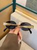 1Pc Fashionable Metal Oval Frame Glasses Retro Style Casual Decorative Eyewear for Daily Wear