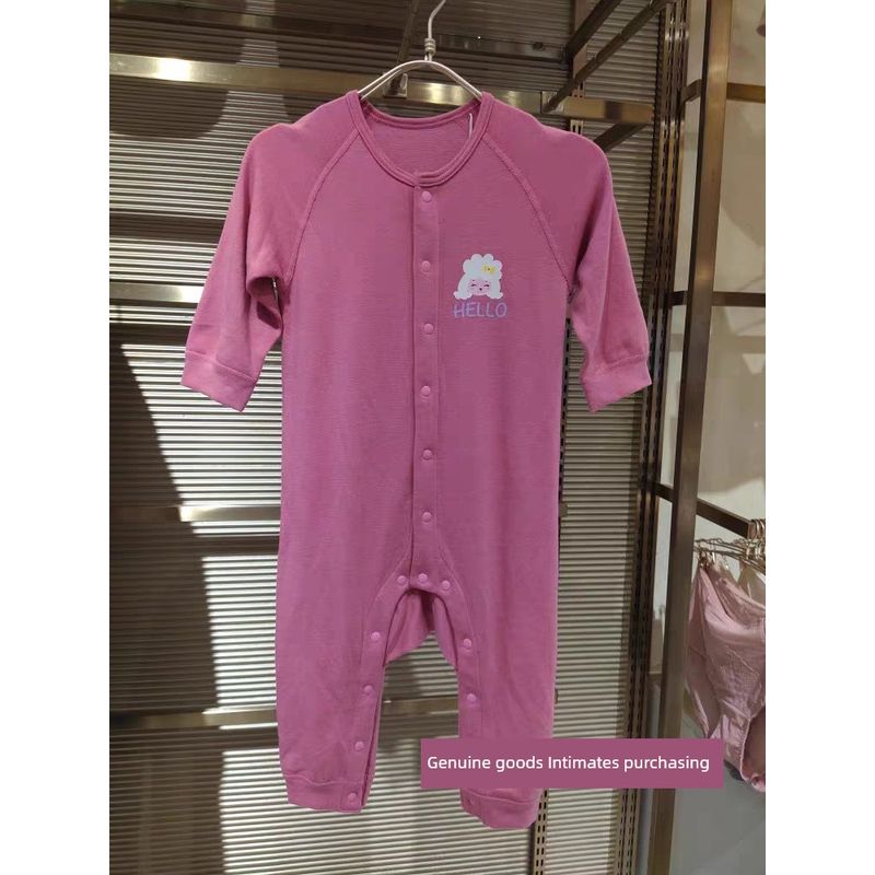 Ab1753771/2753772 Aimer Children s Aimer Kids Warm Sun Boys and Girls Single Double-Layer One-Piece Romper Ab1753771 Single Layer Pink 73