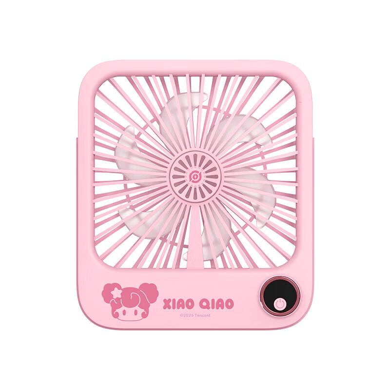 YunGuo Honor of Kings W30 Xiao Qiao Desktop Fan