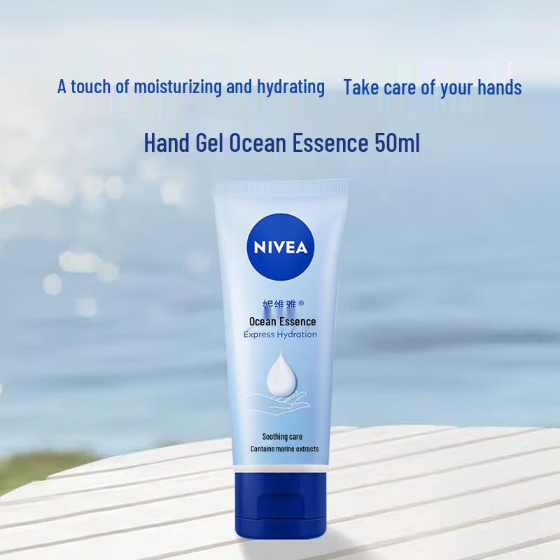 NIVEA Handgel-Lotion