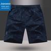 Jeanswest Herr sommar andningsbara utomhussportshorts