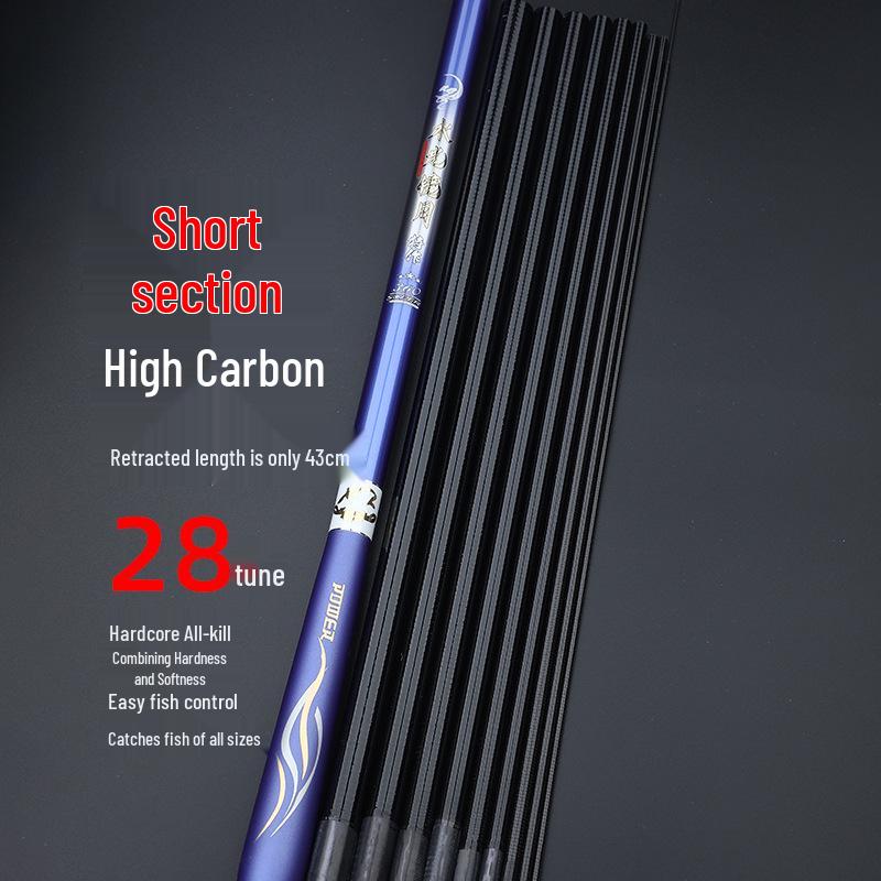 37/28-Tone Carbon Stream Children's Fishing Rod - Ultra-Light, Slim Design for Small Fish