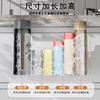 Garbage bag storage box Wall-mounted kitchen Bathroom extraction Light luxury large-capacity transparent plastic bag sorting storage box