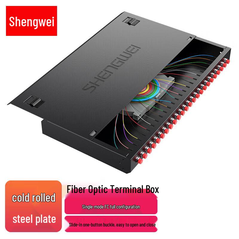 

Shengwei FC 24-Port Single-Mode Fiber Optic Terminal Box