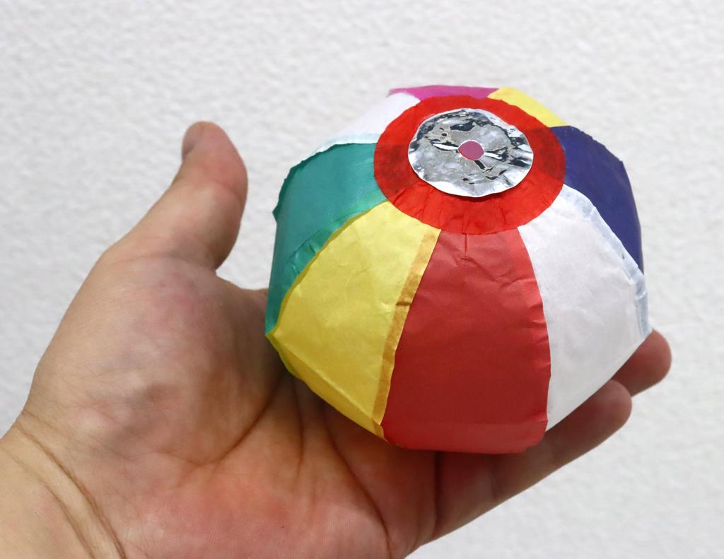 Made in Japan Small Paper Balloons "kami-fusen" 10-Pack—Traditional Paper Balloons, a Classic Toy