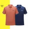 Customized Short-Sleeve Embroidered Event Polo Shirt for Summer Conferences