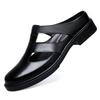 Fashion Spring and Summer Men's Shoes High Quality Breathable Style Design Leisure Party Luxury Daily Shoes Black and White 38-48