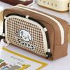 Detachable Stationery Pen Bag Portable Cosmetic Storage Bag  Student Supplies