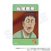 Kosuke Theater Gag Manga Biyori Trading Magnets Box of 8 "Masuda GO"