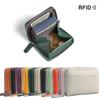 RFID Anti-theft Card Bag Large Capacity Card Holder Wallet Coin Purse Change Bag