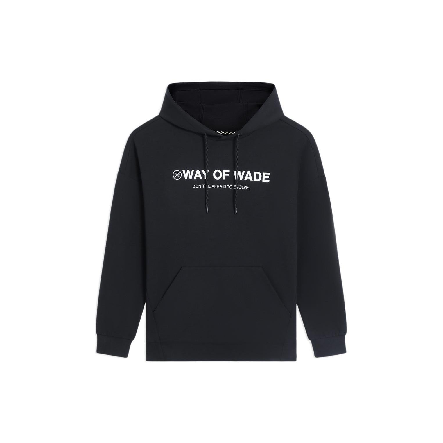 Li-Ning Way Of Wade Logo Hoodie Black Men s AWDS809-1 M