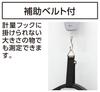 Shinwa Sokutei Digital Hand Scale, 30kg Capacity, with Auxiliary Belt, for Non-Trade Use (70118)