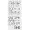 Bluedog Baby Lemon Modal Undergarment 46170 054 20
